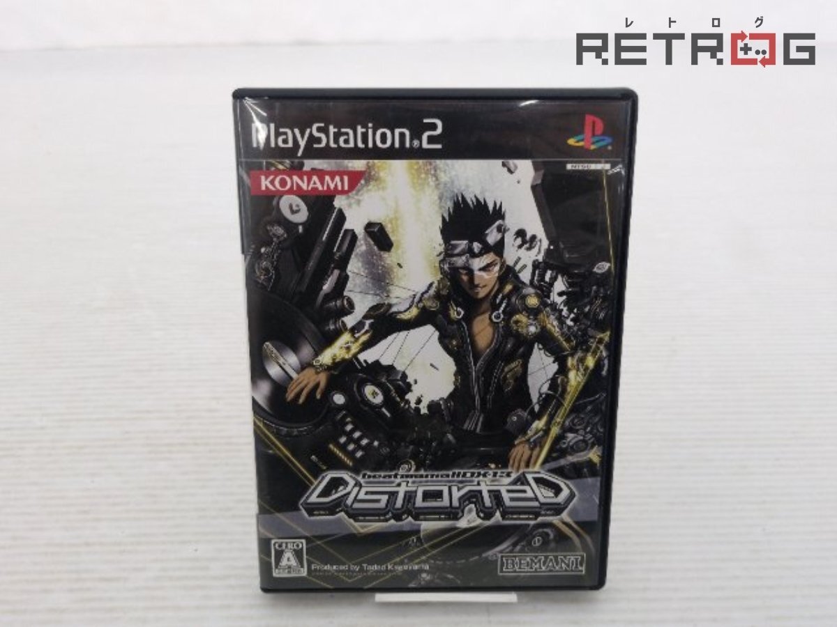 beatmania IIDX 13 DistorteD タペストリー アーケード用 非売品