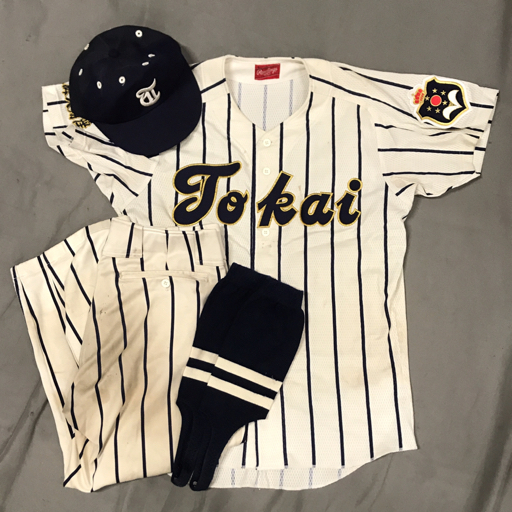 状態良品 東海大学第三（現 諏訪）高校 公式戦ユニフォーム シャツの