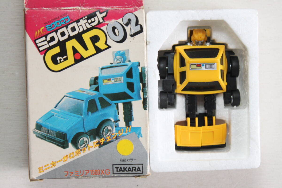 当時物 】 旧タカラ ミクロマン ミクロチェンジシリーズ MC-18