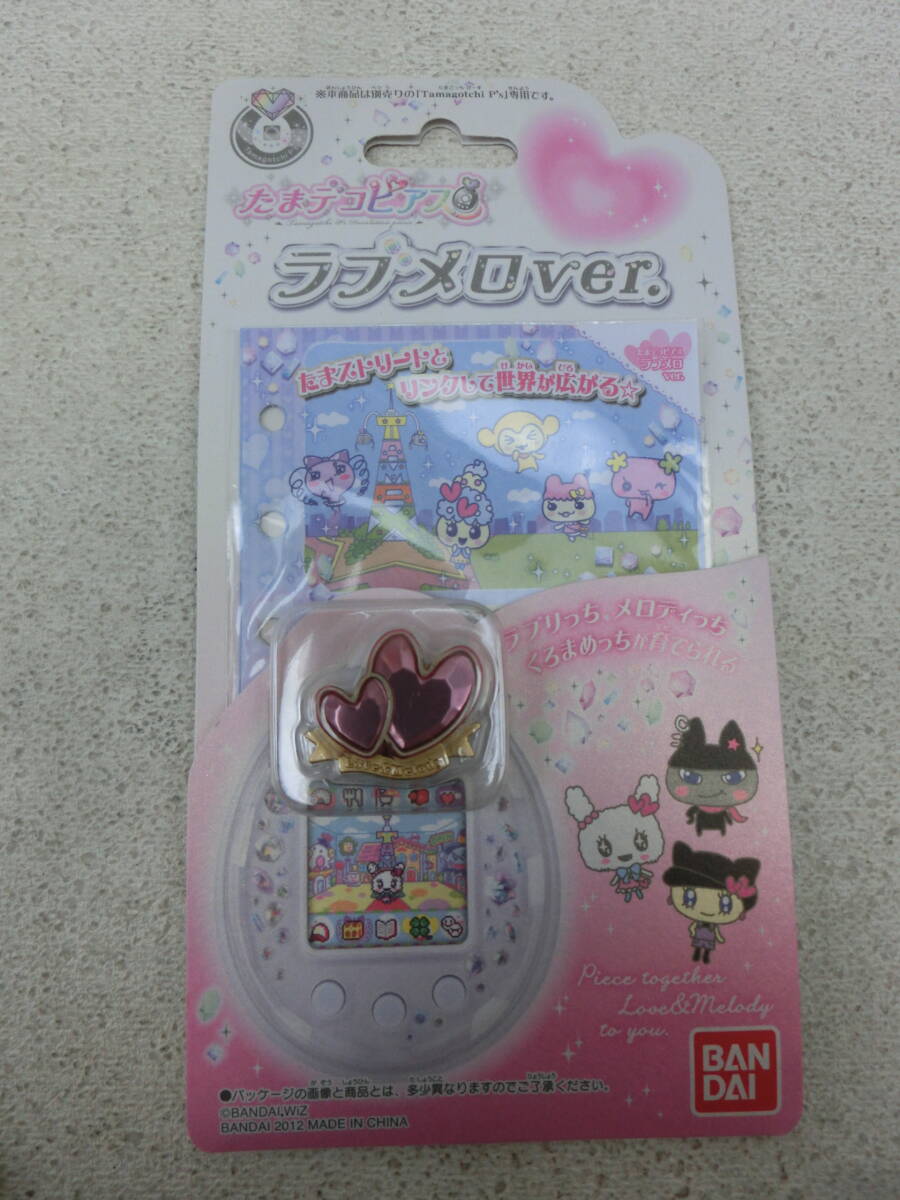 新品】即決！未使用品 たまごっちピース p's たまデコピアス なめこん
