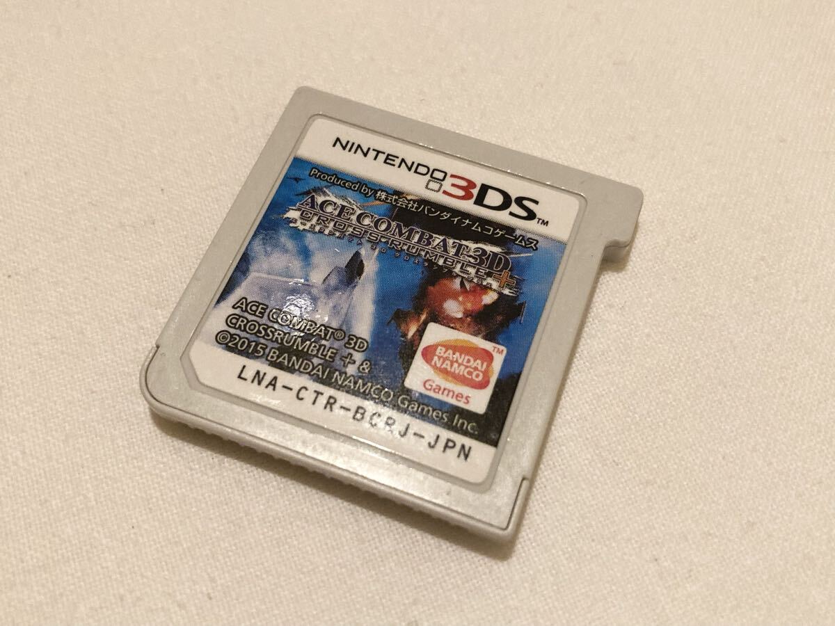 新品】【希少品】ACE COMBAT THE EMBLEM WAPPEN Aセット