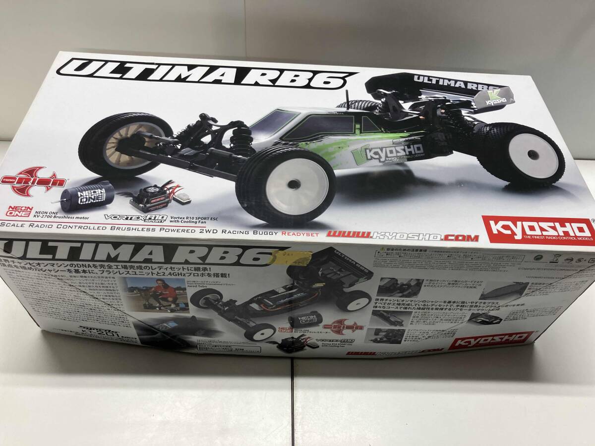 京商 アルティマプロ シャーシ 一応ジャンク (ラジコン バギー Kyosho