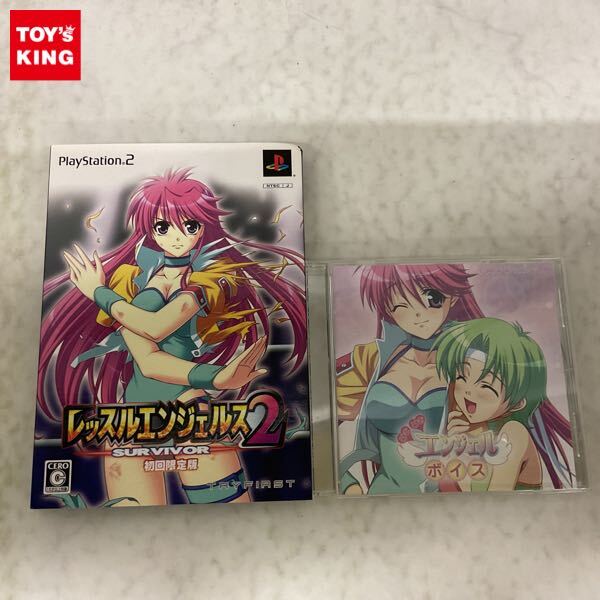 中古】FM TOWNS タウンズ レッスルエンジェルス SPECIAL スペシャルの