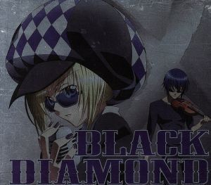 ブラックダイヤモンズ(Vo:ほしな歌唄)水樹奈々 シングルCD『BLACK