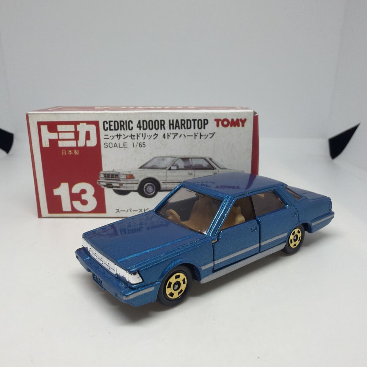 日産 セドリック グロリア Y31 ハードトップ 【トランク メッキモール