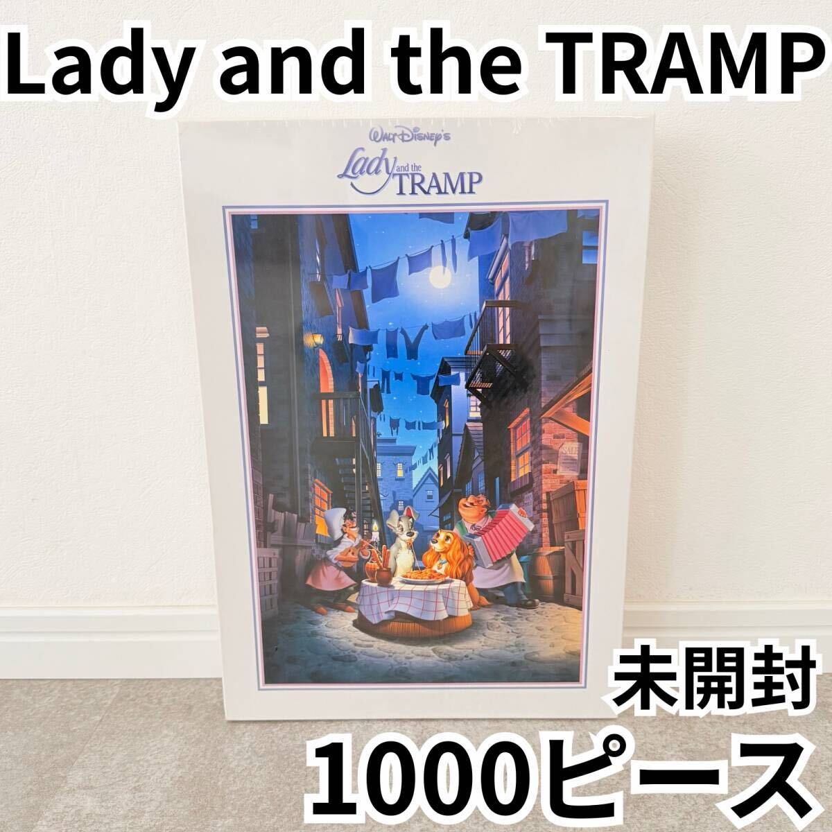 希少 ディズニー ミッキー グレート マップ (世界遺産) コルク