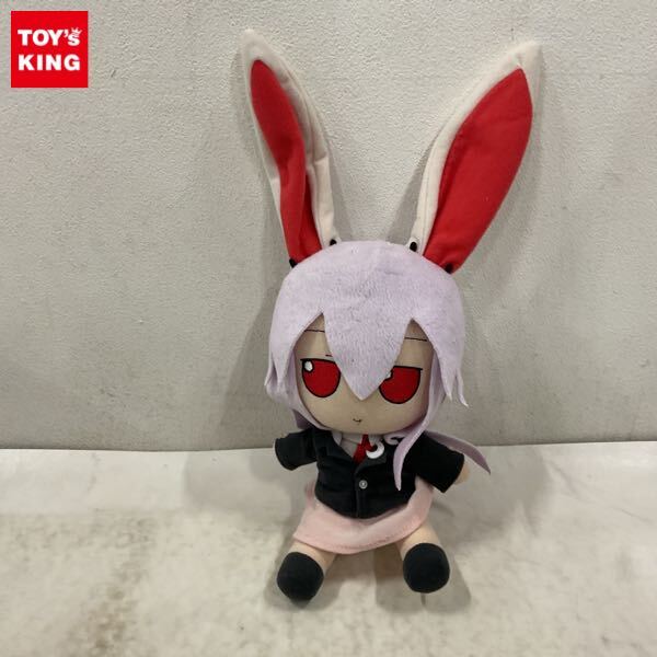 未開封 ギフト 東方ぬいぐるみシリーズ 鈴仙・優曇華院・イナバ ふも