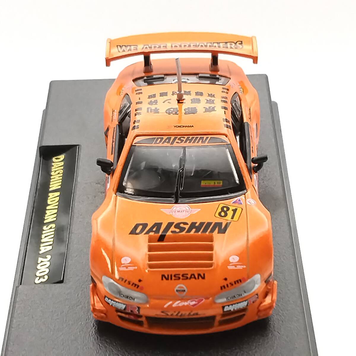 タミヤ 1/64 コレクターズクラブ 全日本GT選手権 2003 12台セット