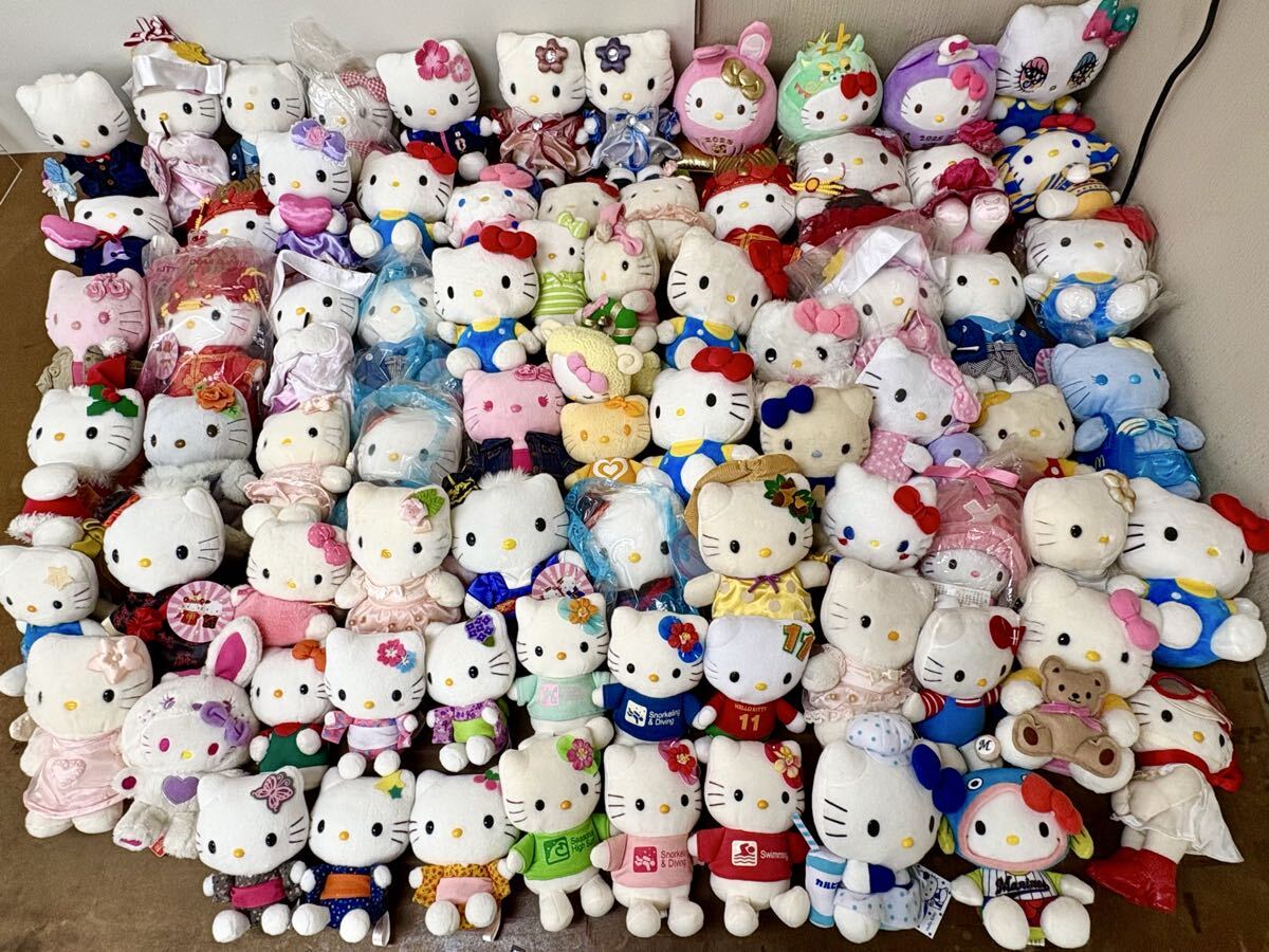 【値下げ】未開封マクドナルド限定ハローキティ×ダニエル ぬいぐるみ8体まとめ売り 送料￥900～☆マクドナルド 2000年 ハローキティ ぬいぐるみ キティ