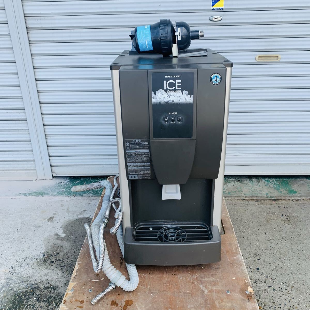 □○ ビールサーバー 業務用 ホシザキ DBF-43WB 取説付 生ビール