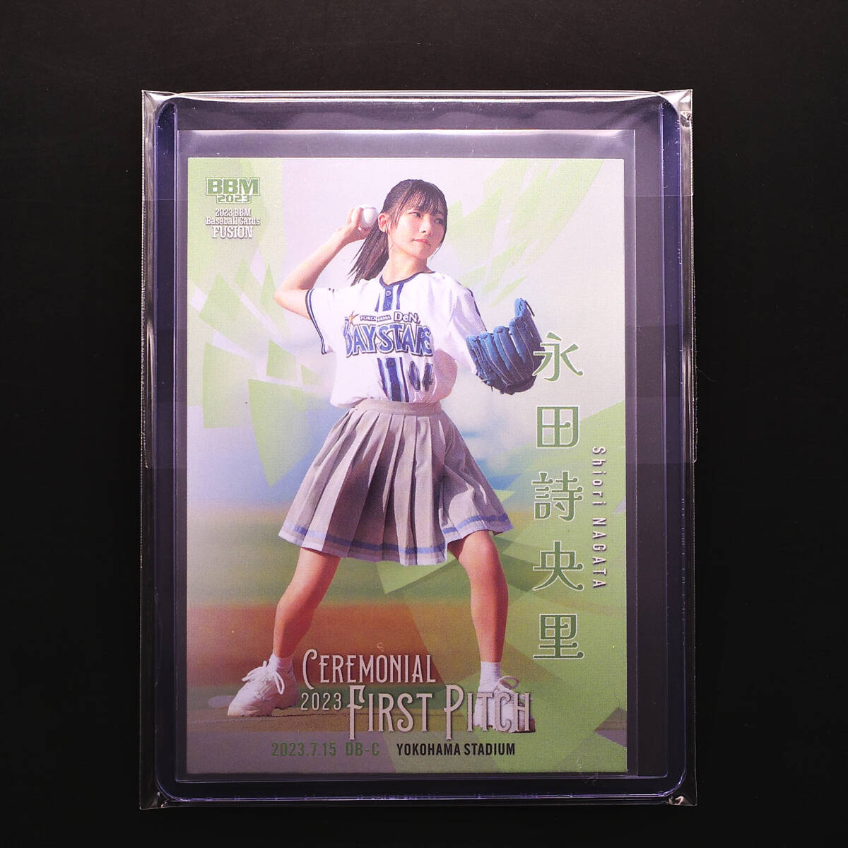 ノイミー 直筆 サイン 生写真 菅波美玲 1stMV セミコンプ ノット