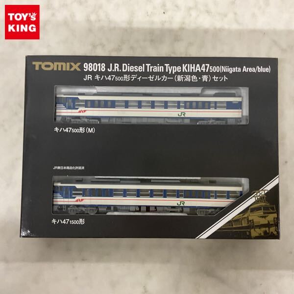 中古・車両美品】TOMIX 8420 JRディーゼルカー キハ40形100番台 (旧JR