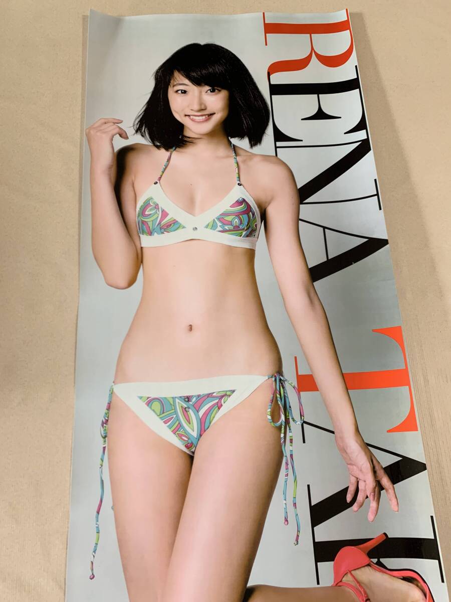 武田玲奈 等身大ポスター Vithmic Online限定販売品 パステル水着