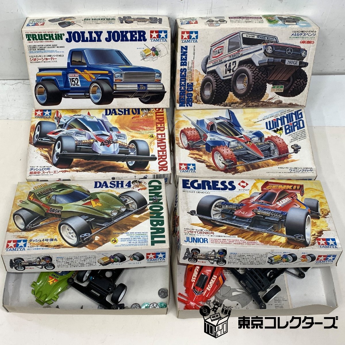 TAMIYA 1/32レーサーミニ4駆 イグレスjr.ニッセイGENKI号の落札情報