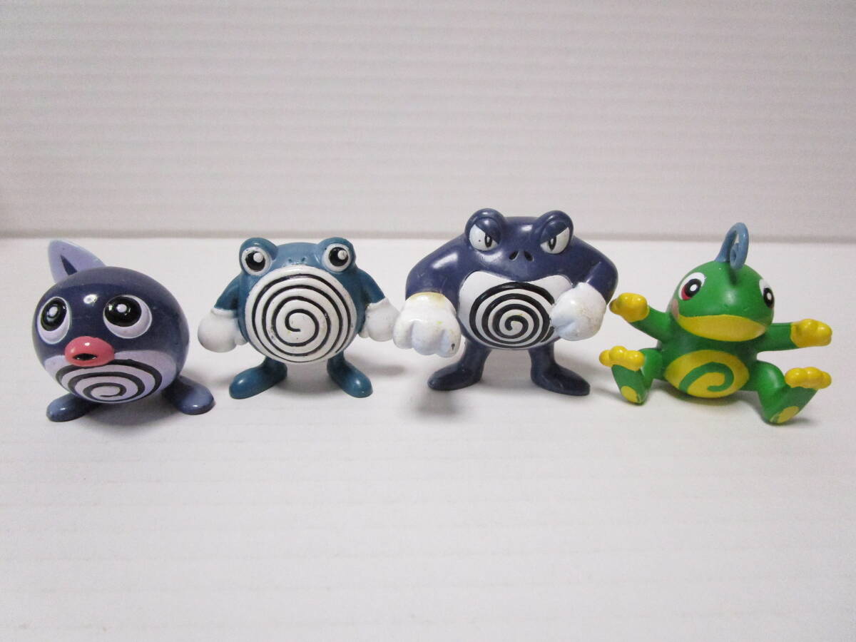 ポケモン フィギュア モンスターコレクション モンコレ ニョロモ