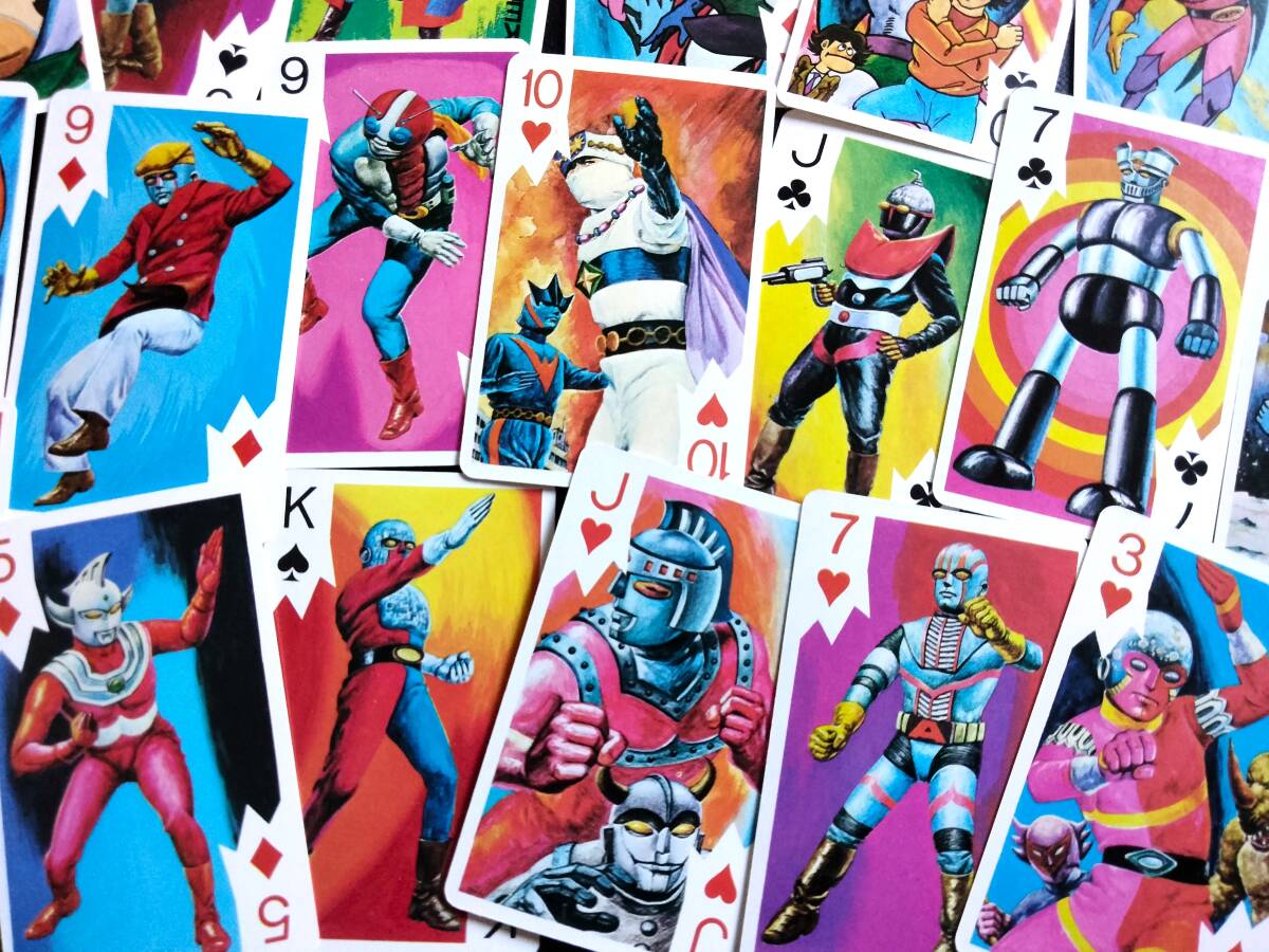 テレビマガジン1973年4月号仮面ライダーV3、ロボット刑事、流星人間