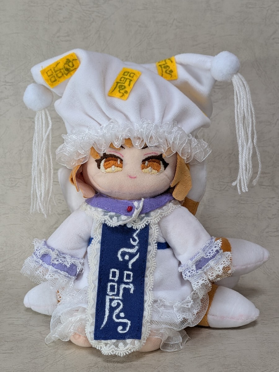 新品】東方プロジェクト 東方project メガジャンボ寝そべりぬいぐるみ