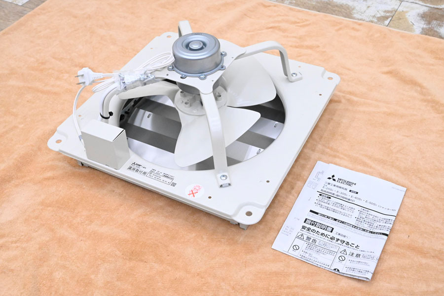 新品】三菱換気扇 E－20LH (当時の元箱付き） 希少品・新品未使用