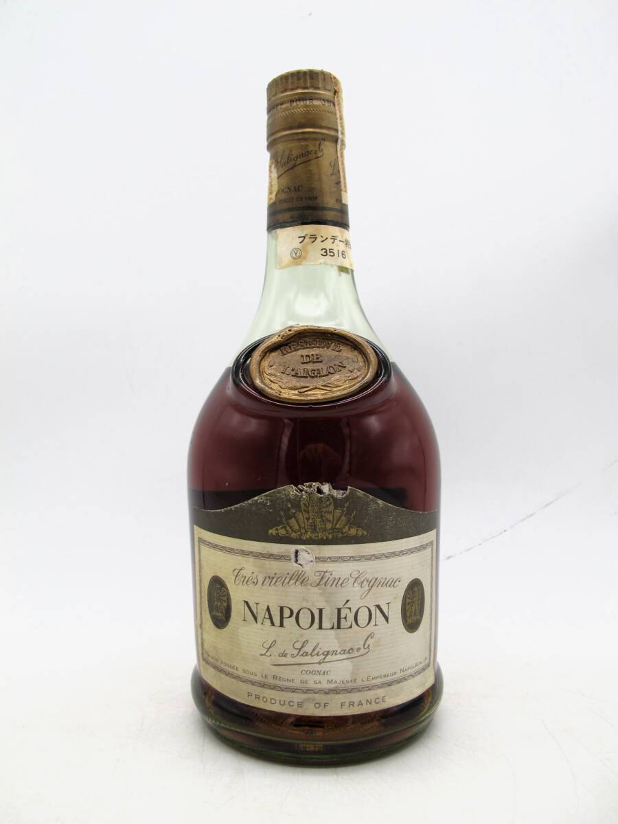 1円～☆サリニャック VSOP コニャック SALIGNAC / アルコール度数:40