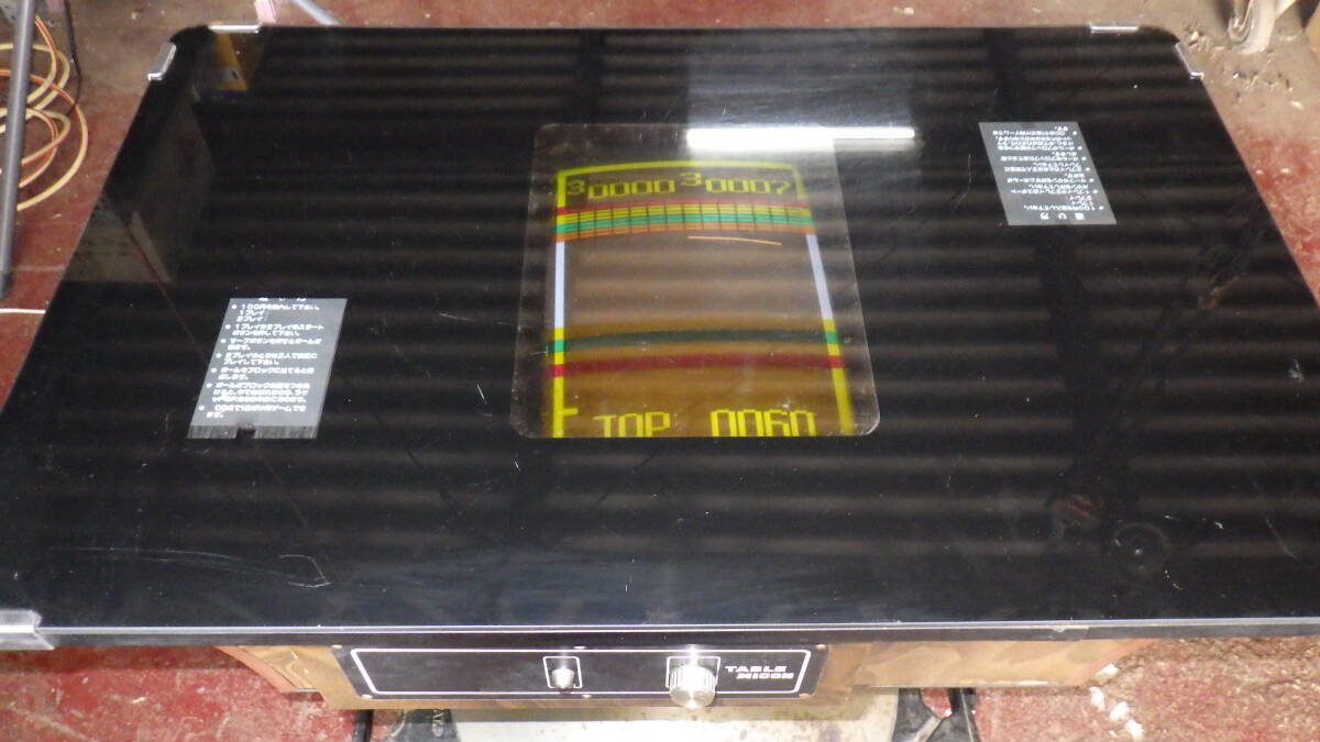 中古】LUCKY 8 LINES テーブルゲーム 筐体 アーケードゲーム スロット