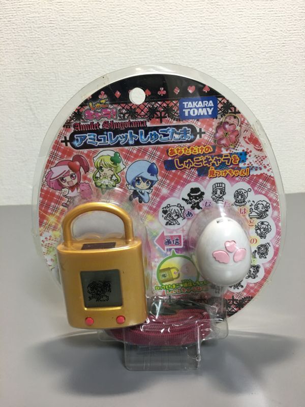 1円～ DVD+CD しゅごキャラ アミュレットBOX 1～3、特典 特大布