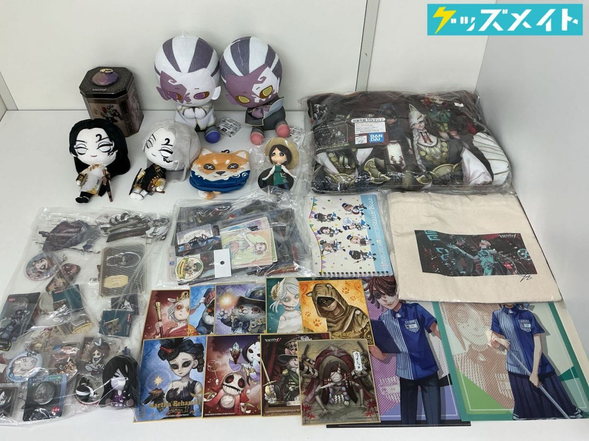 新品】IdentityV アイデンティティ5 第五人格 冬特集ファッション誌