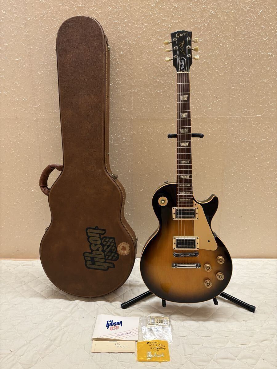 中古】☆Tokai☆Love Rock レスポールスタンダード キルトトップ