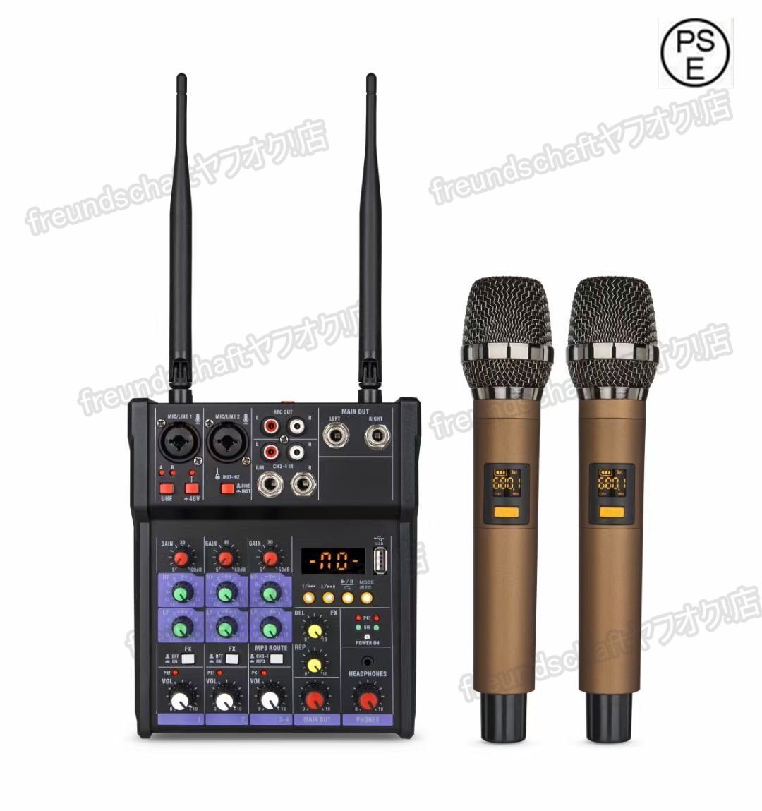 必見】 XTUGA 4チャンネル UHF ワイヤレスマイクシステム 2チャンネル