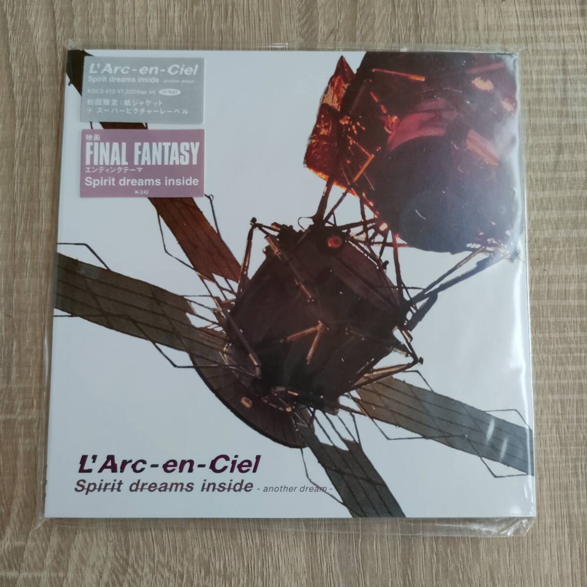 新品】L'Arc～en～Ciel ARENA TOUR MMXX ツアーグッズ 缶バッジ XXX CD