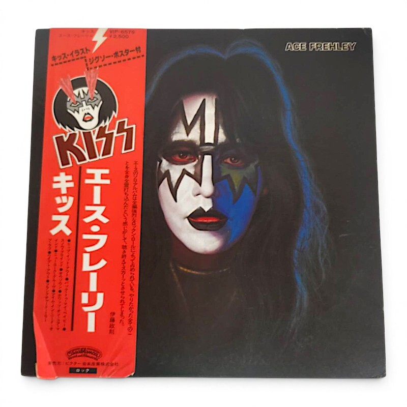 新品】超レア！ 未使用品！ キッス エース・フレーリー 限定モデル