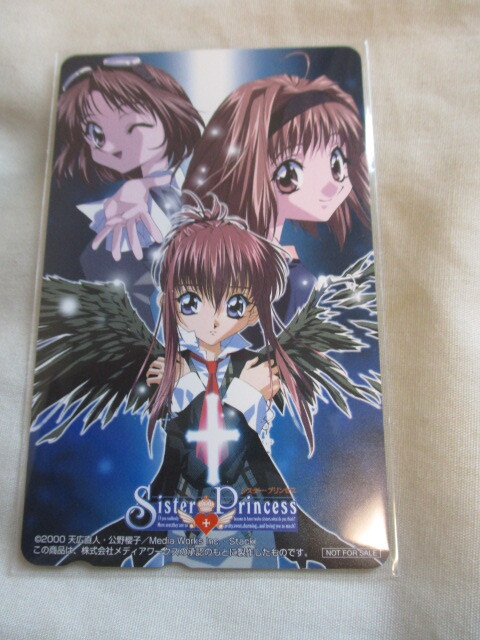 新品】[真作] 天広直人 作品名: SISTER PRINCESS 咲耶 IV シスター