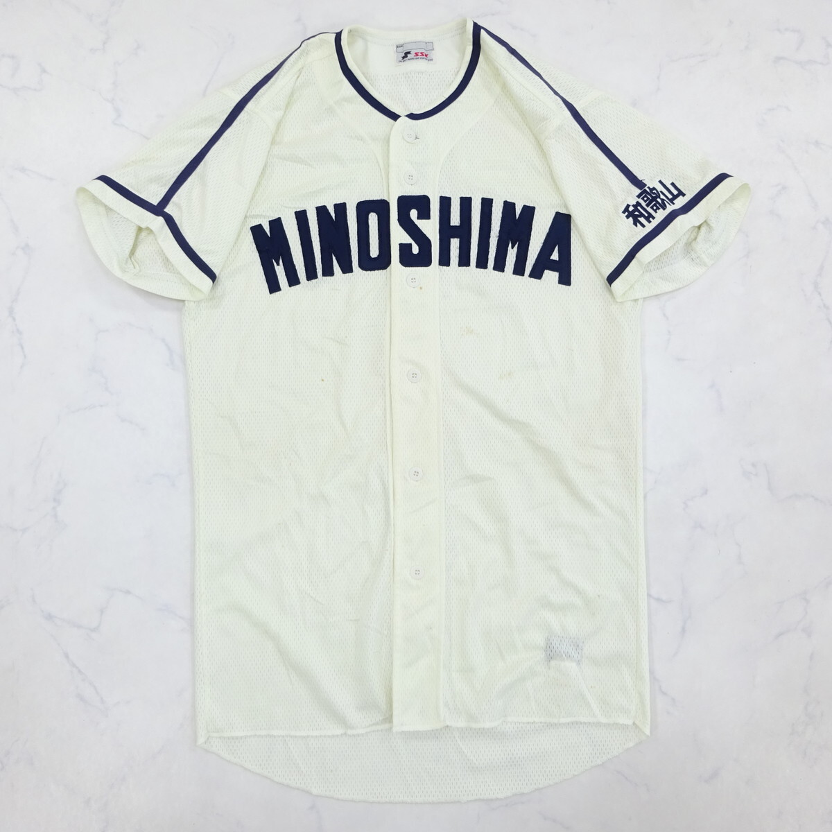 神戸国際大附属 野球部 公式戦帽子 現行モデル 第89回選抜出場記念帽子