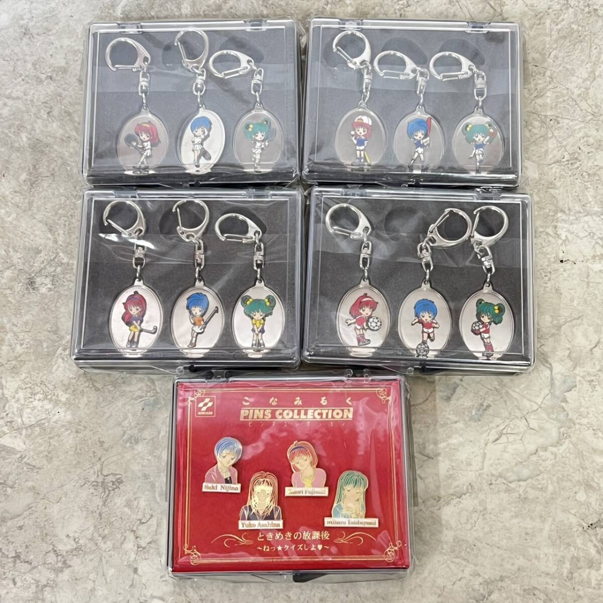 最終出品】ときめきメモリアル フィギュア キーホルダー 9個セット