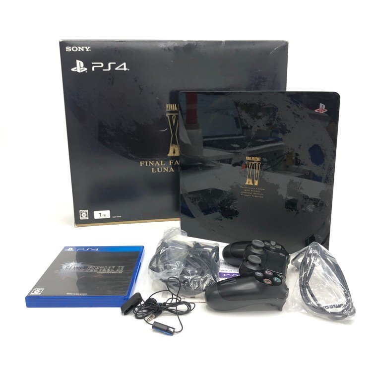 ドラクエ ソフビモンスター バラモス ゾーマ 2体セット 当時物 SQEX