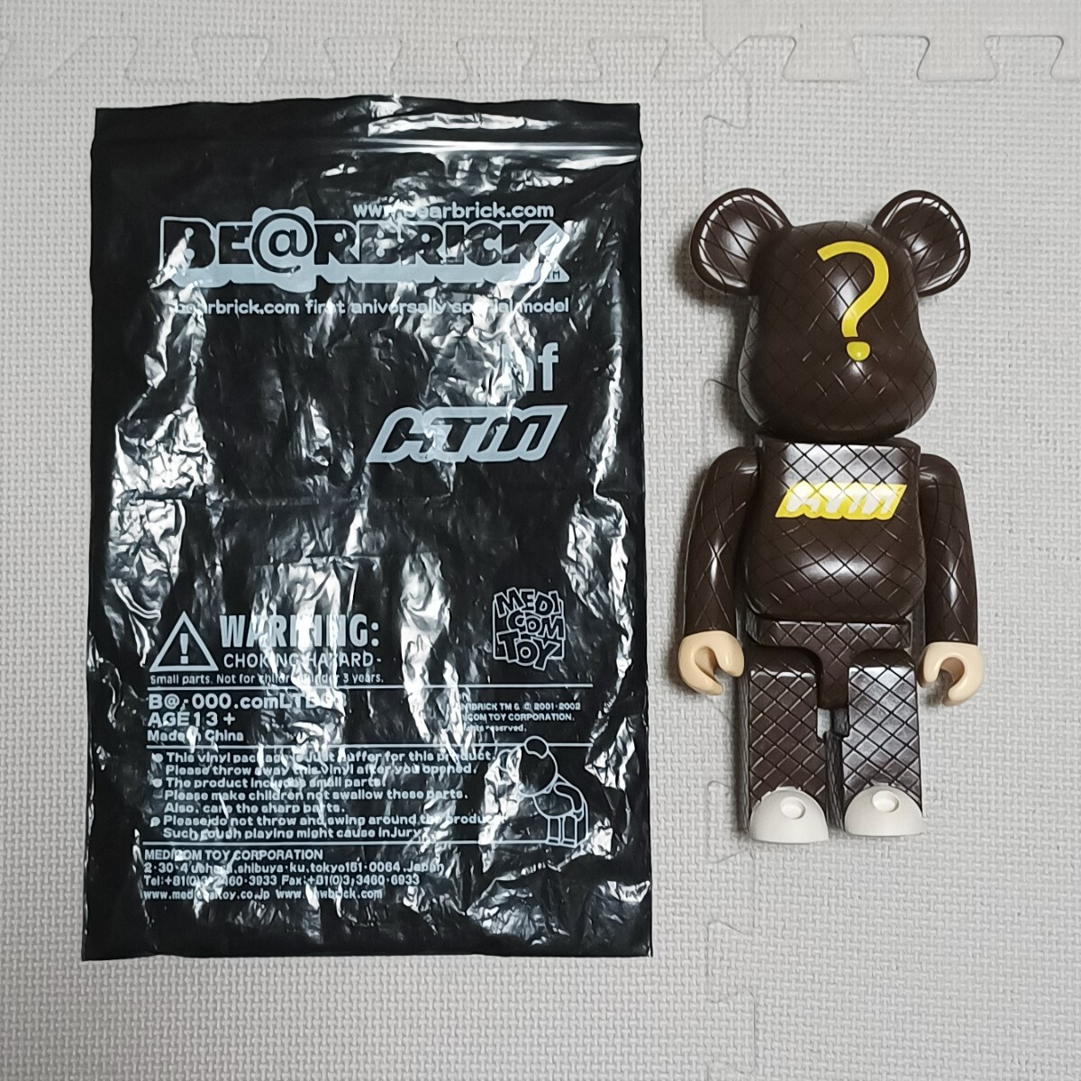 ベアブリック　フラグメントデザイン ウサギ 400％　フィギュア ベアブリック fragment design 400% BWWT2 ウサギ 着ぐるみ 箱無し