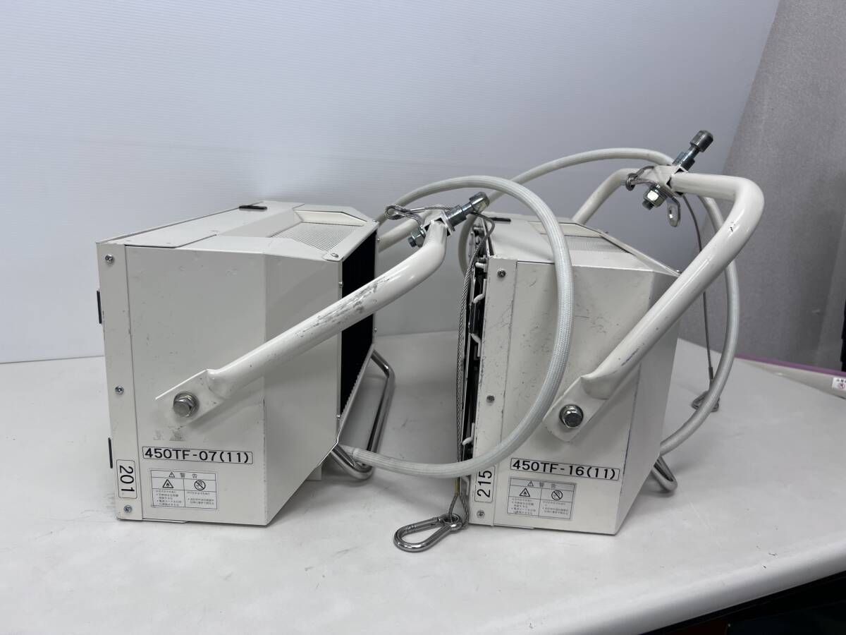 ② RDS 龍電社 演出空間用照明器具 AL-LPS-10 プリモ スポットライト