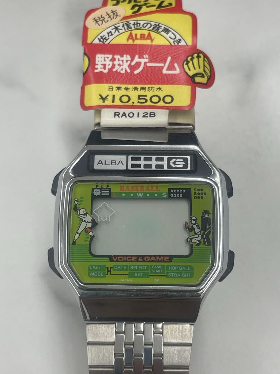 動作品 マイコンベースボール盗塁王 野球ゲーム ライガーシリーズ 株式