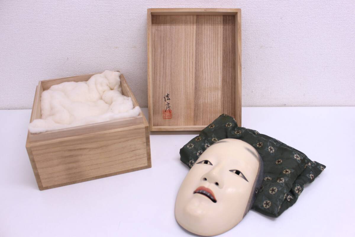 中古】935 作家物 能面 霊女 木製 美品 の落札情報詳細 - Yahoo