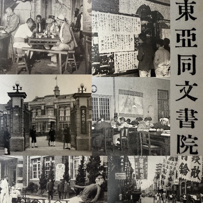 イタリア・地中海料理百科事典 同朋舎 全7巻 大学図書館除籍本 稀少の