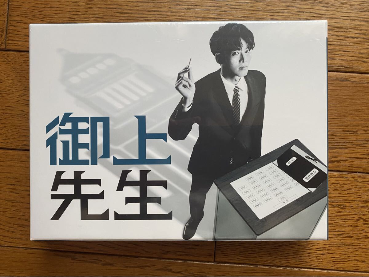 新品】当選品 堀田真由 直筆サイン入りチェキ 抽プレの落札情報詳細