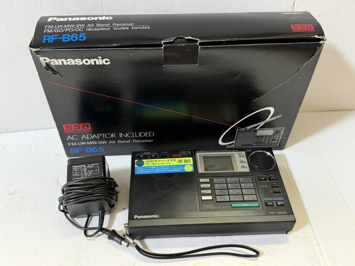 psi』 パナソニック 1DINサイズ CDレシーバー RX555 (CQ-RX555D) CD