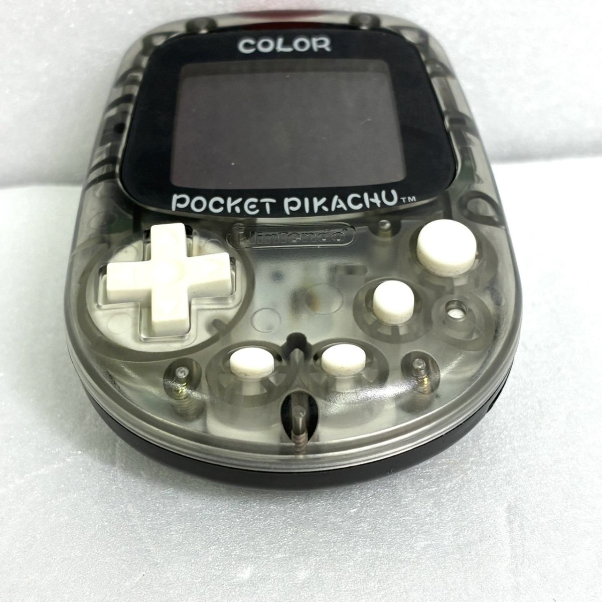 ポケットピカチュウカラー ポケモンセンター限定版　 シルバー 新品 未開封 ポケモンセンター限定カラー ポケットピカチュウカラー金