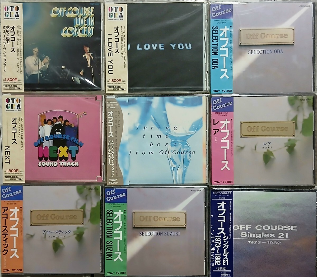 直筆サイン色紙！小田和正 鈴木康博 オフコース時代！1976 SONG IS
