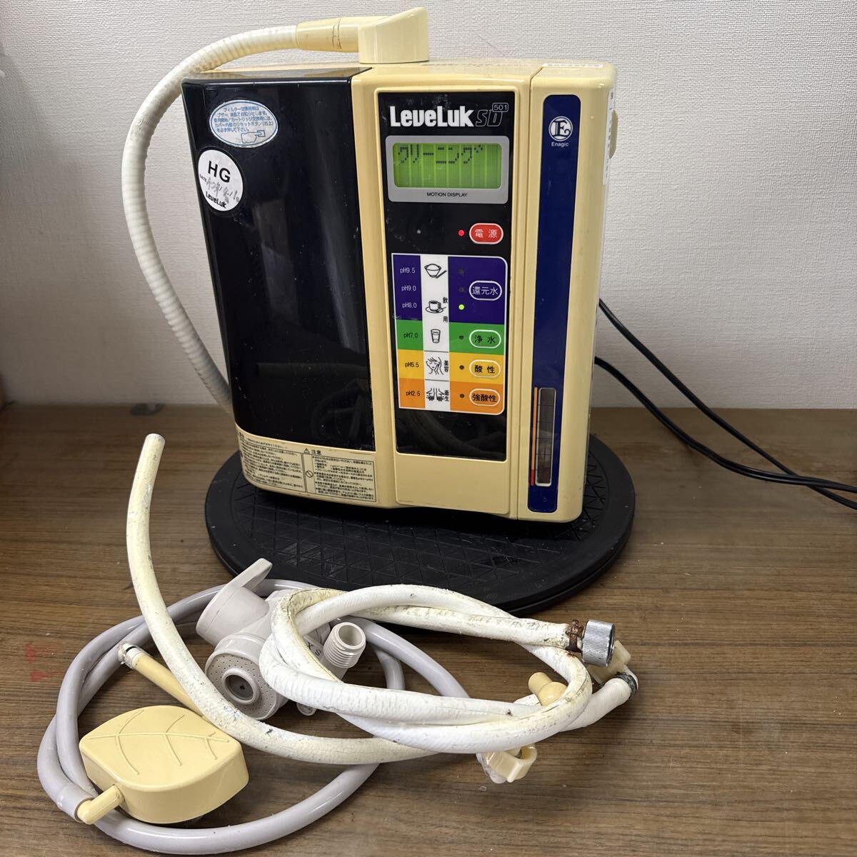レベラック DX エナジック 電解還元水生成器 アルカリイオン整水器 エナジック 電解還元水生成器 レベラックDX 還元水 浄水器 の落札情報