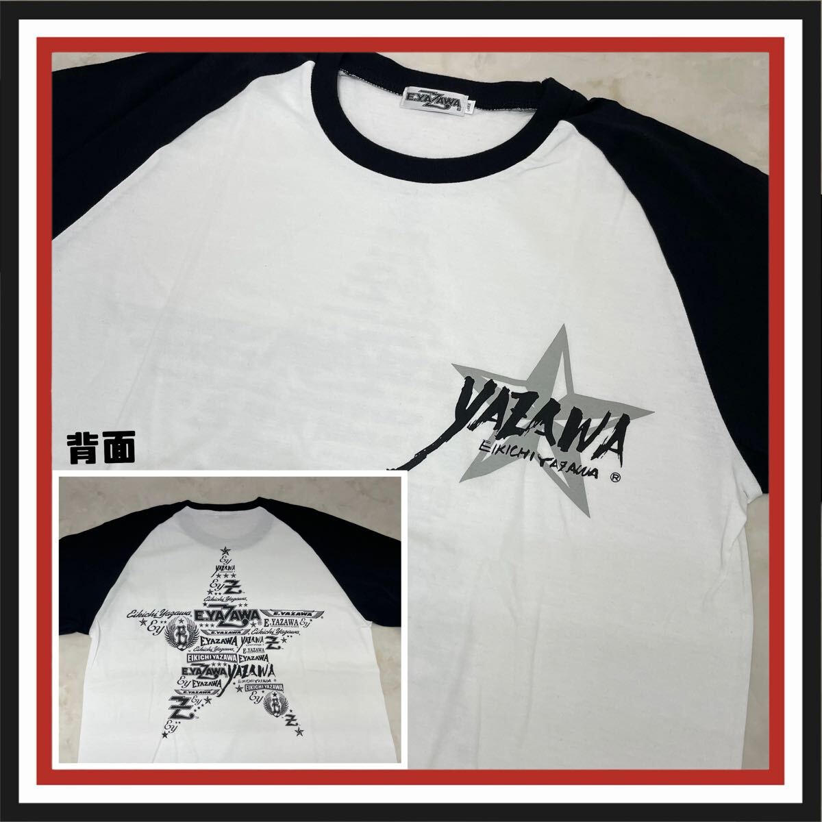 矢沢永吉/E.YAZAWA/Tシャツ/黒×白の星マーク/サイズLの落札情報詳細