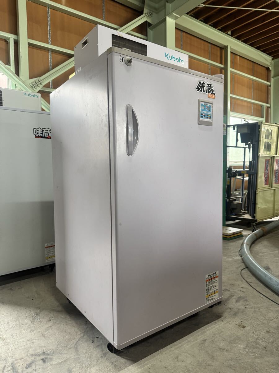 中古】低温玄米保冷庫 クボタKA-3000味蔵 27俵（54袋） 玄米冷蔵庫の