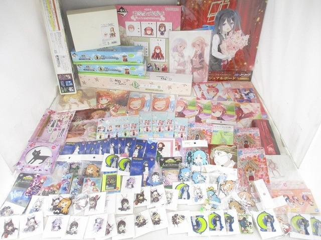 新品】久米正雄 文豪とアルケミスト ちゃぽんっ！アクリルストラップ