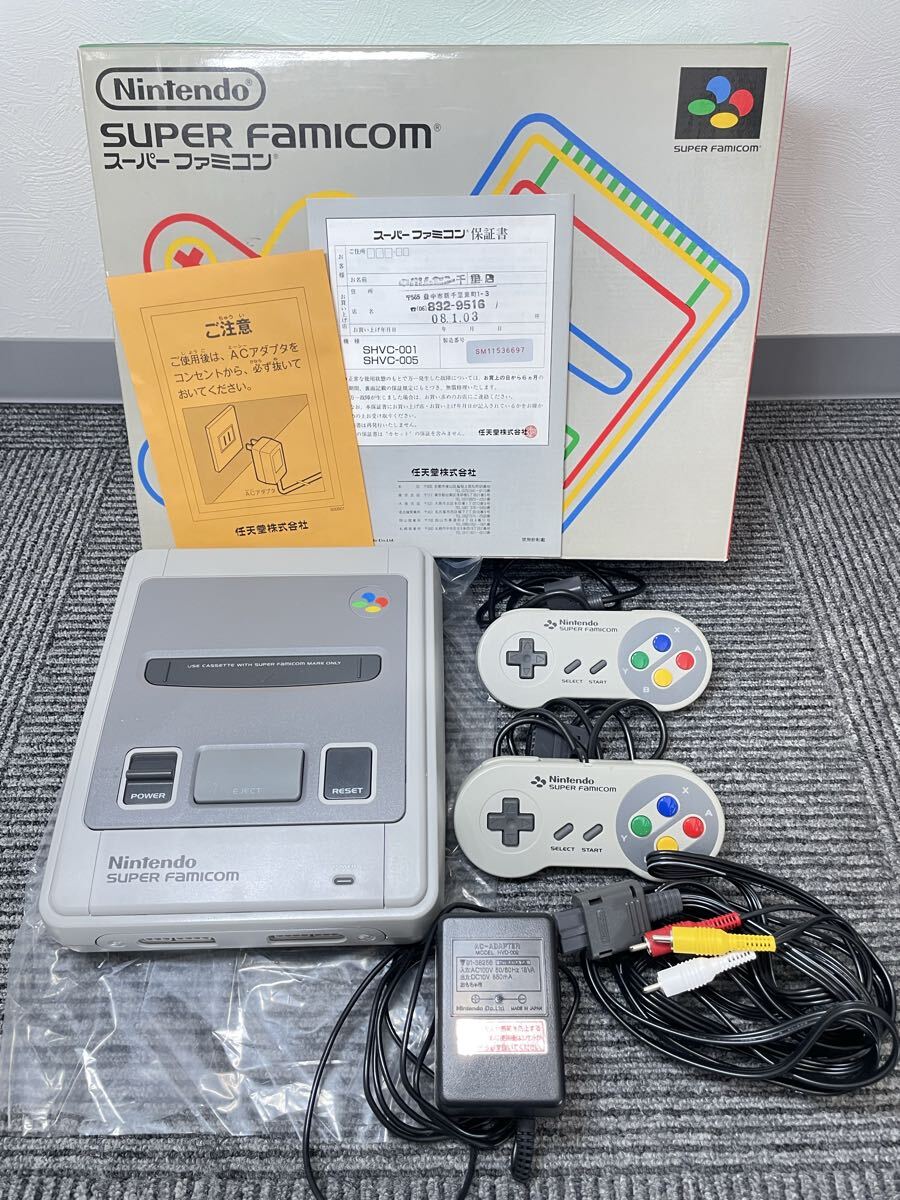 傷や汚れあり】□SHARP SF1 スーパーファミコン内蔵テレビ 取説