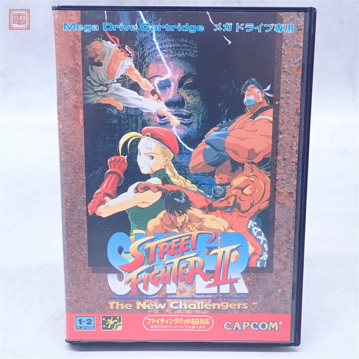 未使用】新品 壁掛け時計 CAPCOM SUPER STREET FIGHTER II CHAMPION