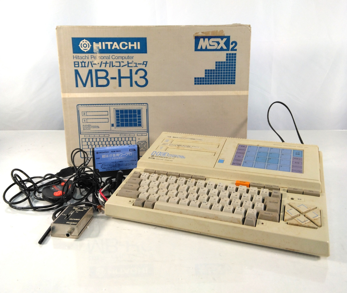 やや傷や汚れあり】◇日立 HITACHI S1 MB-S1/10 パーソナル